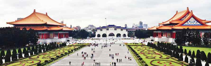 LUXURY TOUR ทัวร์ไต้หวัน