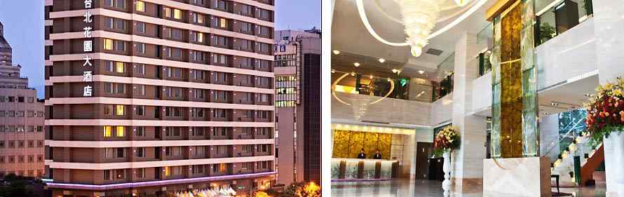 LUXURY TOUR ทัวร์ไต้หวัน