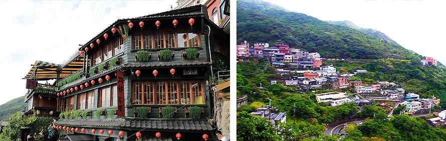 LUXURY TOUR ทัวร์ไต้หวัน