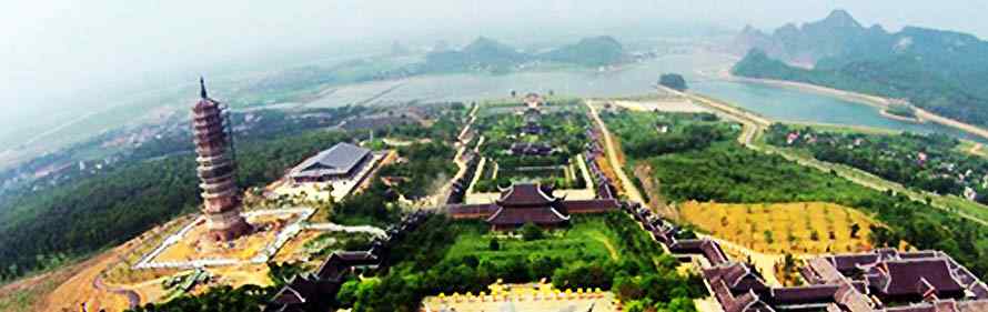 ทัวร์ฮาลอง นิงห์บิงห์