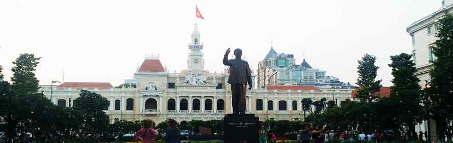 ทัวร์เวียดนามกลาง