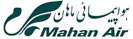 Mahan Air 