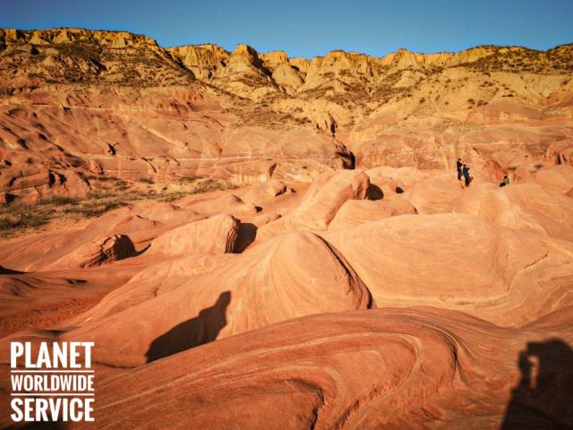 แกรนด์แคนย่อน เมืองเหยี่ยนอัน