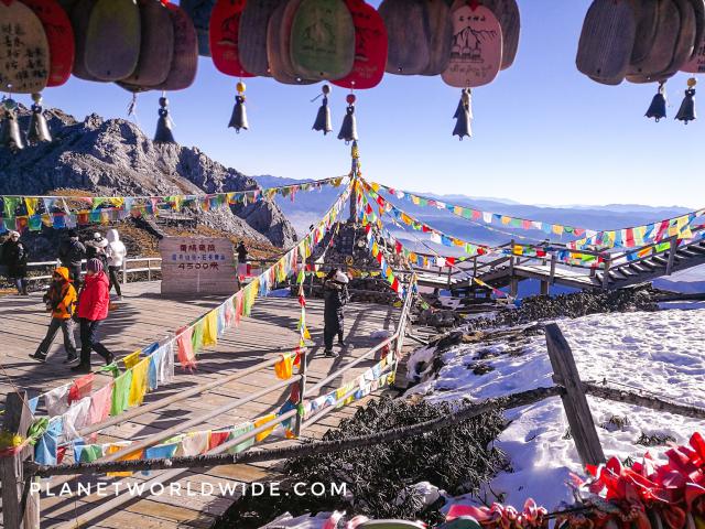 หุบเขาพระจันทร์สีน้ำเงิน แชงกรีล่า