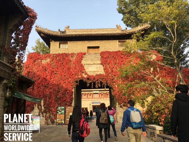 เมืองโบราณริมน้ำกู๋เป่ย