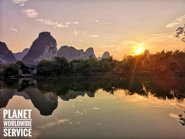 เหมิงสื่อเถียนเหยียน