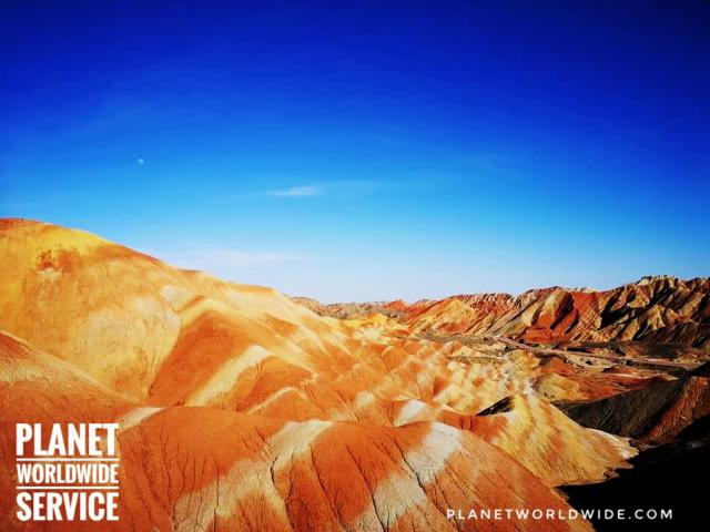 จ่างเย่ ภูเขาสลับสายรุ้ง