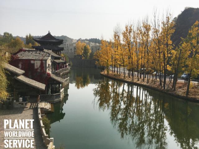 ทัวร์เมืองโบราณกู๋เป่ย