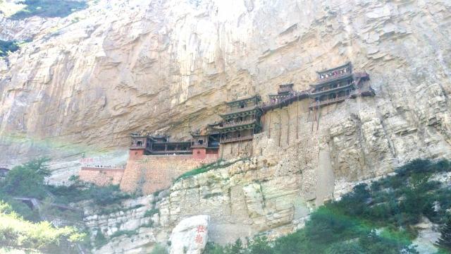 ทัวร์ต้าถง อู่ไถ่ซาน ไท่หยวน ผิงเหยา