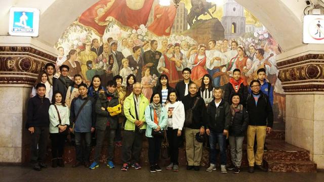 ทัวร์รัสเซีย