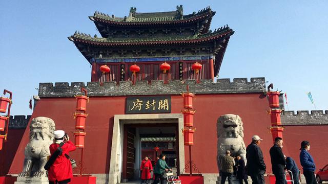 ทัวร์ลั่วหยาง