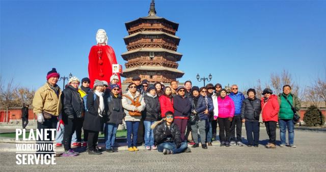 ทัวร์ต้าถง