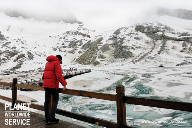 ทัวร์ต้ากู๋