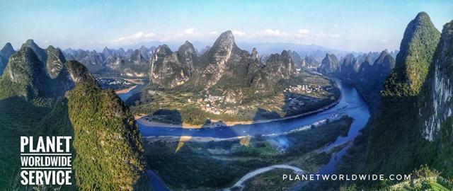 ทัวร์เขาเชียงกง