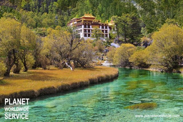 ทัวร์ย่าติงใบไม้เปลี่ยนสี