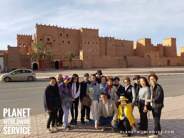 ทัวร์โมรอคโค ทัวร์โมร็อกโก