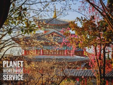 เมืองโบราณลี่เจียง