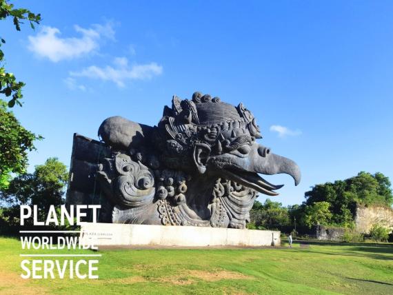 สวนวิษณุ Garuda Wisnu Kencana