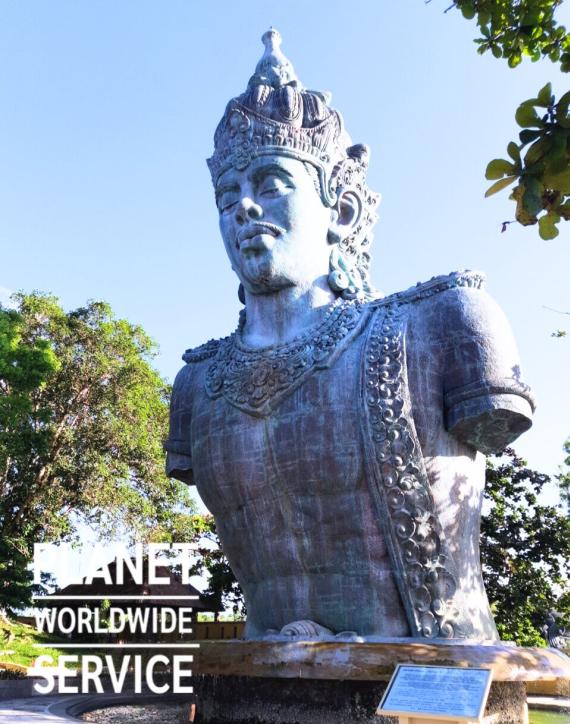 สวนวิษณุ Garuda Wisnu Kencana