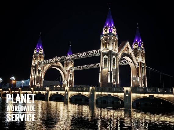 สะพานรั่วสุ่ย