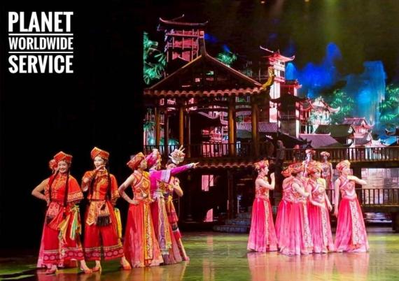 โชว์สิหลานคาปู