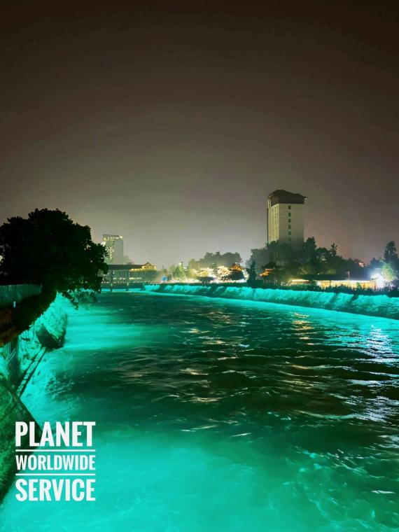 เมืองตูเจียงเยี่ยน แพนด้าเซลฟี่ สะพานหนานเฉียว