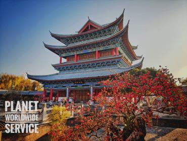 เมืองโบราณลี่เจียง