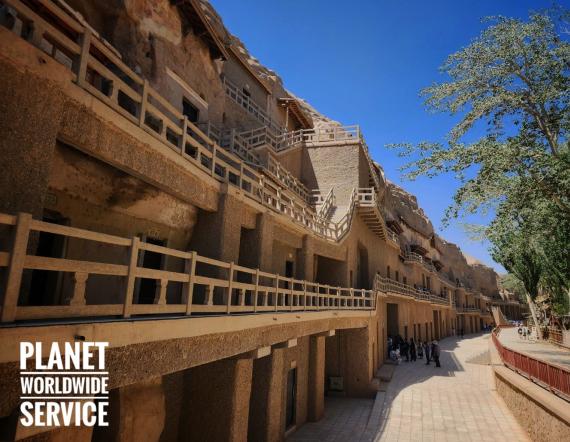ถ้ำโมเกาคู มรดกโลก UNESCO