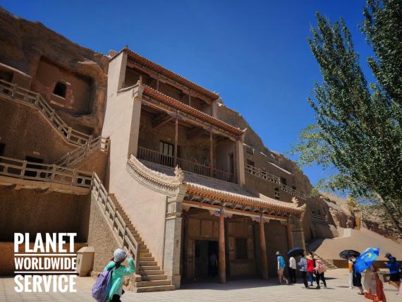 ถ้ำโมเกาคู มรดกโลก UNESCO