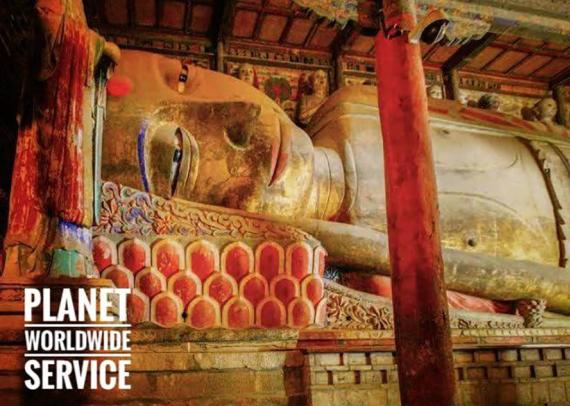 วัดพระใหญ่ ต้าฝอซื่อ