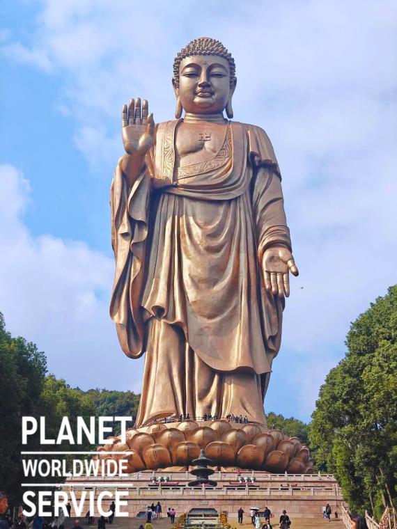 พระใหญ่หลิงซาน