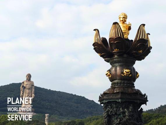 พระใหญ่หลิงซาน