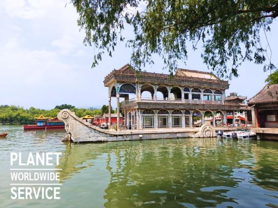 เรือหินอ่อน