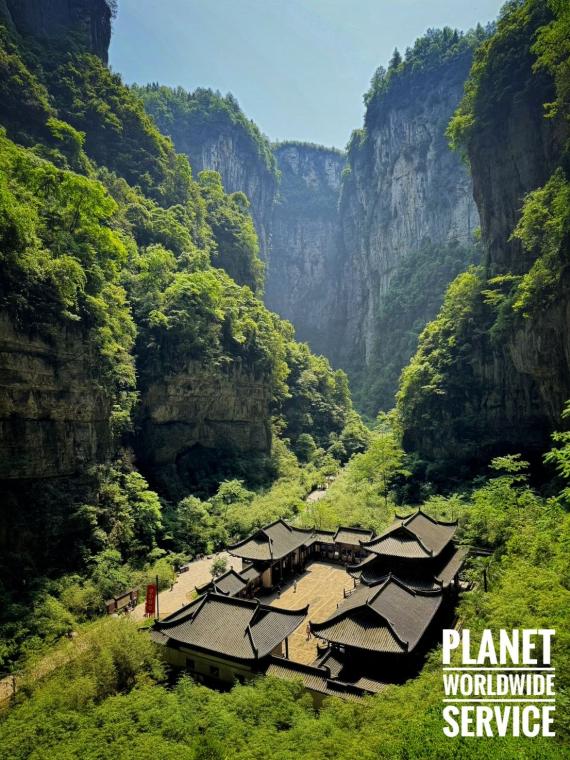 อุทยานแห่งชาติหลุมฟ้า 3 สะพานสวรรค์ อู่หลง