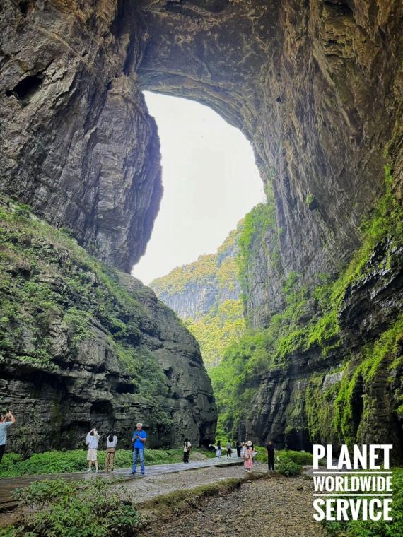 อุทยานแห่งชาติหลุมฟ้า 3 สะพานสวรรค์ อู่หลง