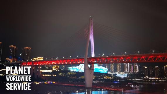 เมืองฉงชิ่ง ยามค่ำคืน