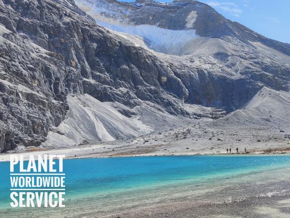 อุทยานย่าติง