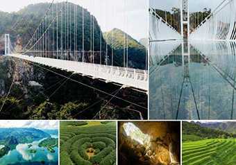 ทัวร์เวียดนาม หมกโจว ไหมโจ้ว ฝู่ลวง พิชิตสะพานแก้วริมหน้าผายาวที่สุดในโลก