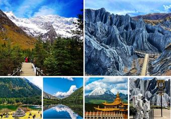 ทัวร์ภูเขาสี่ดรุณี คังติ้ง อุทยานมู่เก่อโซ่ว ซินตูเฉียว ตันปา