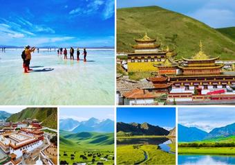 ทัวร์