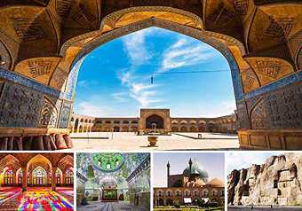 ทัวร์กุมภาพันธ์