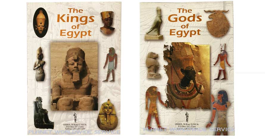 The Kings of Egypt - The Gods of Egypt The Kings of Egypt - The Gods of Egypt
