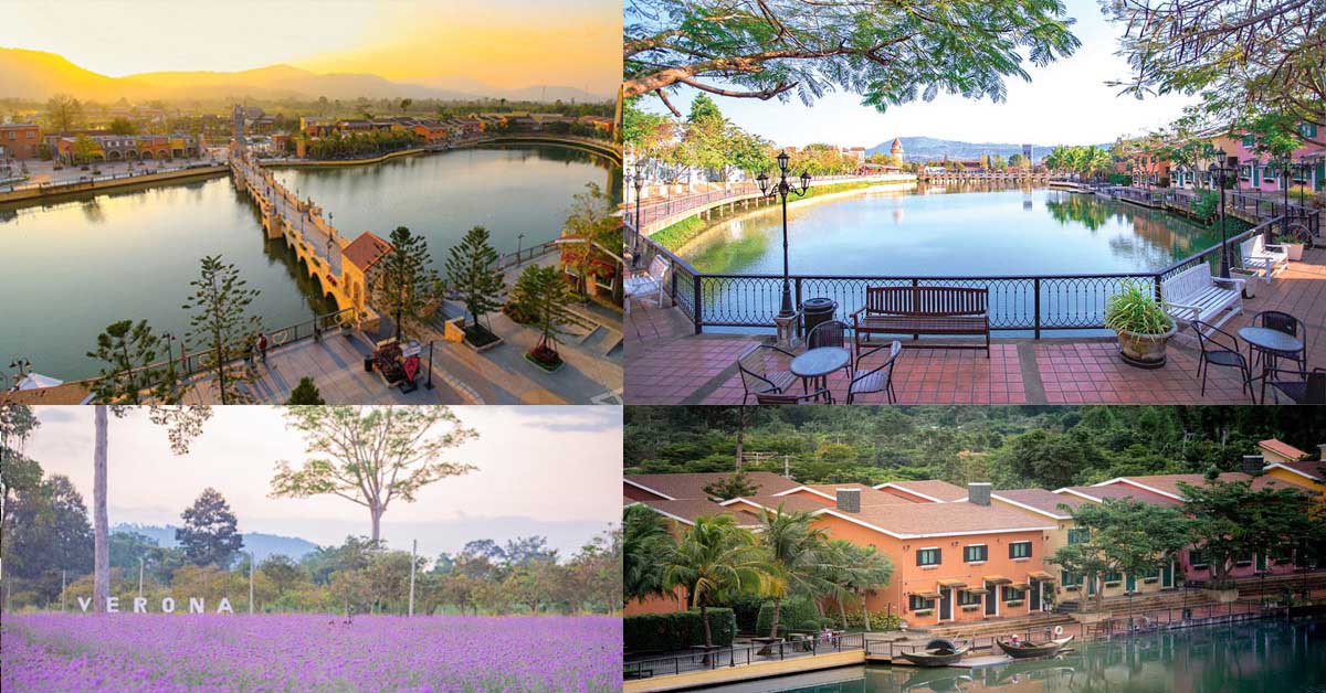 โปรโมชั่นโรงแรม เดอะเวโรน่า แอท ทับลาน The Verona at Tublan ปราจีนบุรี โปรโมชั่นโรงแรม เดอะเวโรน่า แอท ทับลาน The Verona at Tublan ปราจีนบุรี