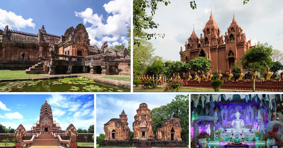ทัวร์บุรีรัมย์ สุรินทร์ ศรีสะเกษ ทัวร์บุรีรัมย์ สุรินทร์ ศรีสะเกษ