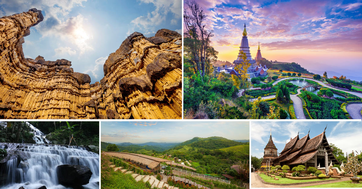 ทัวร์เชียงใหม่ แม่ออน แม่กำปอง ดอยอินทนนท์ ผาช่อ ทัวร์เชียงใหม่ แม่ออน แม่กำปอง ดอยอินทนนท์ ผาช่อ