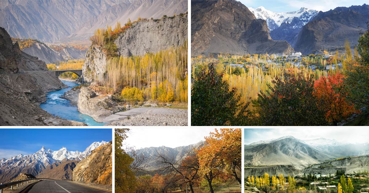ทัวร์ปากีสถาน ใบไม้เปลี่ยนสี ช่วงสวยสุดแห่งปี 9 วัน ทัวร์ปากีสถาน ใบไม้เปลี่ยนสี ช่วงสวยสุดแห่งปี 9 วัน