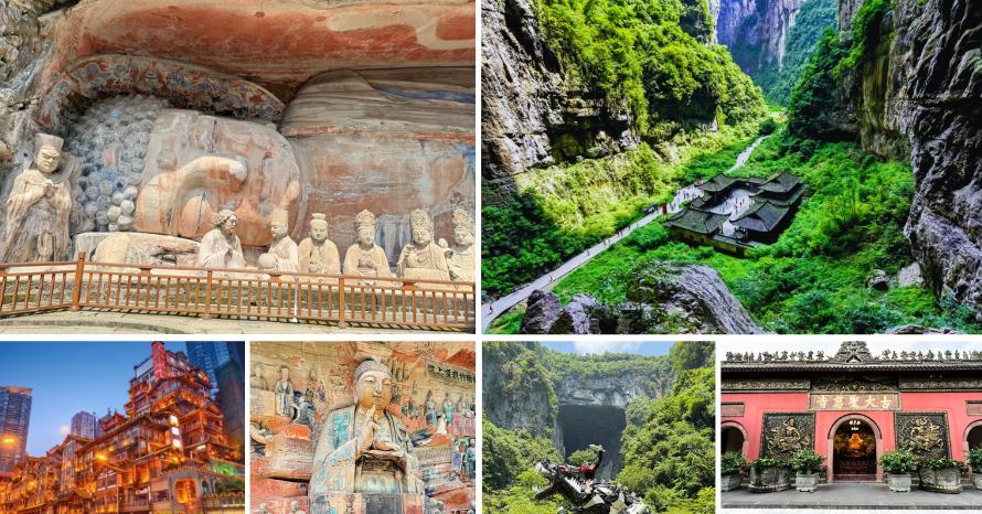 ทัวร์ฉงชิ่ง 5 ดาว เสฉวนแอร์ไลน์ ต้าจู๋ อุทยานแห่งชาติหลุมฟ้า 3 สะพานสวรรค์ หงหยาต้ง เฉิงตู 