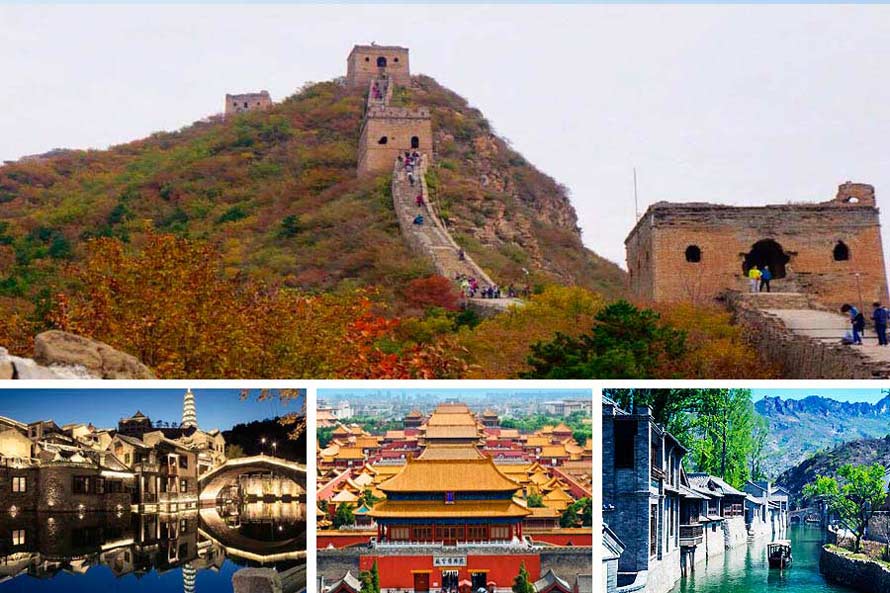 Unseen Beijing ทัวร์ปักกิ่ง กำแพงเมืองจีน เมืองโบราณกู๋เป่ย Unseen Beijing ทัวร์ปักกิ่ง กำแพงเมืองจีน เมืองโบราณกู๋เป่ย