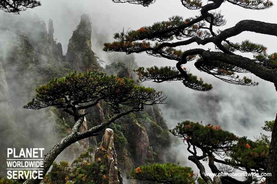 ภูเขาหวงซาน ภูเขาหวงซาน