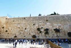 ทัวร์อิสราเอล กำแพงร้องไห้ (Wailing Wall) ประเทศอิสราเอล